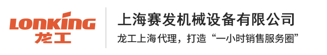 上海金沙检测线路js69设备有限公司
