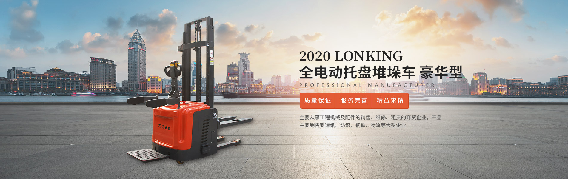 上海金沙检测线路js69设备有限公司