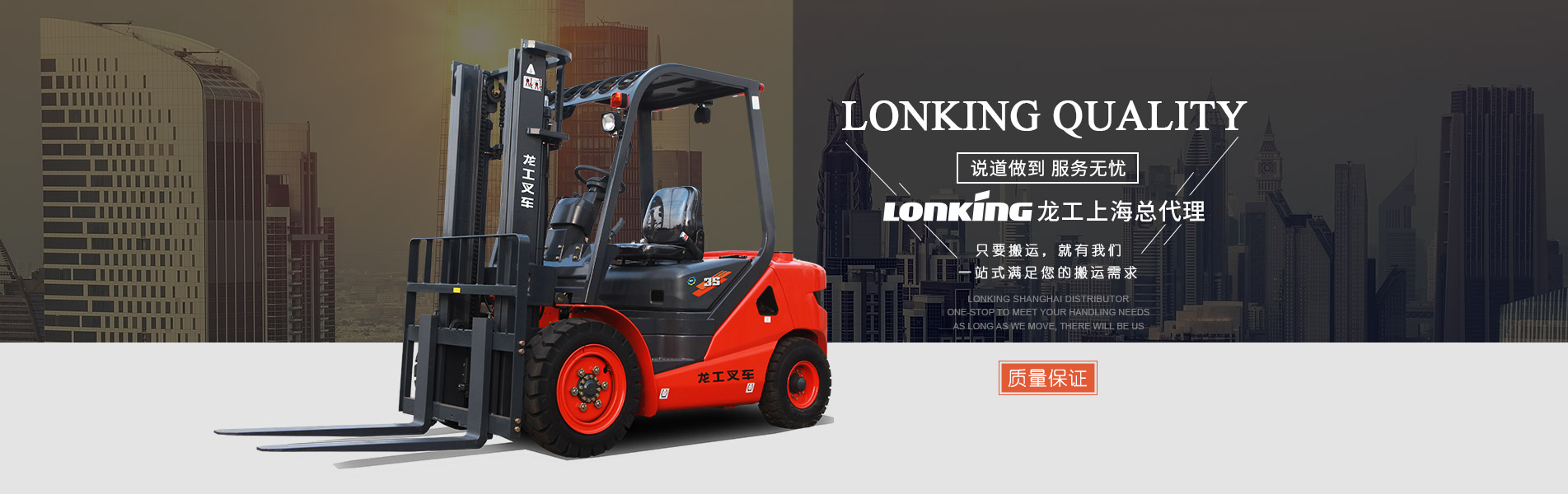 上海金沙检测线路js69设备有限公司