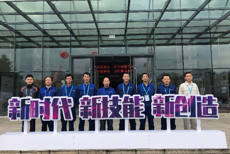 “新时代，新技能，新创造”龙工参与承办松江区职业技能大赛