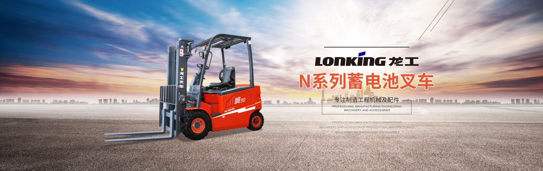 上海金沙检测线路js69设备有限公司