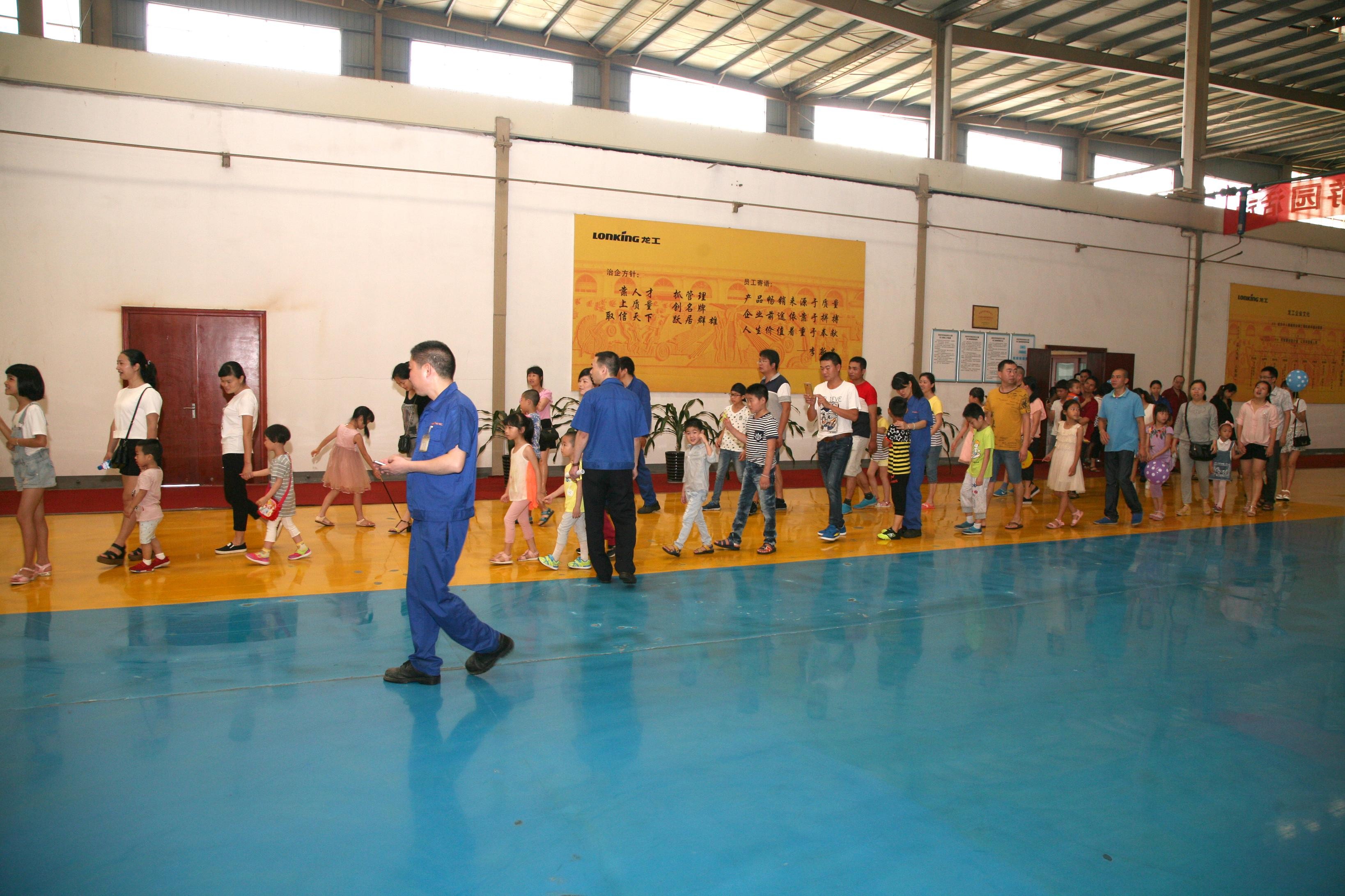 龙工龙岩基地开展系列亲子活动欢庆“六?一”国际儿童节